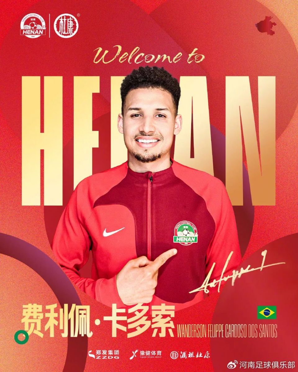 优德app下载 -欧超杯倒计时，孟菲斯灰熊窗口期远射贴柱，细节引发关注，气氛紧张，资深球员宣示担当的简单介绍