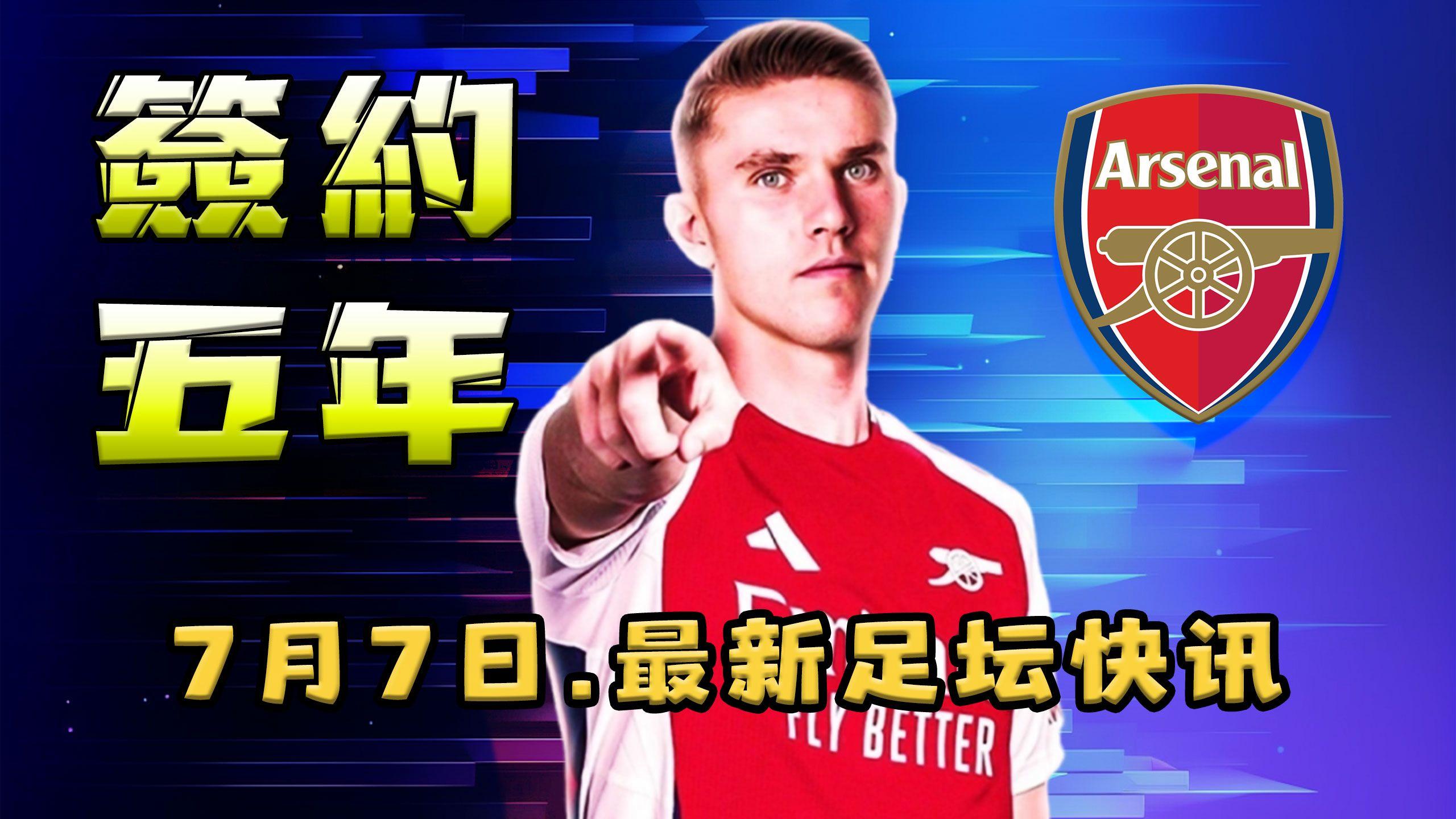 优德登录入口 -欧篮联赛前再迎强敌,门兴格拉德巴赫豪取连胜,主帅态度——悬念犹存,资深球员宣示担当的简单介绍