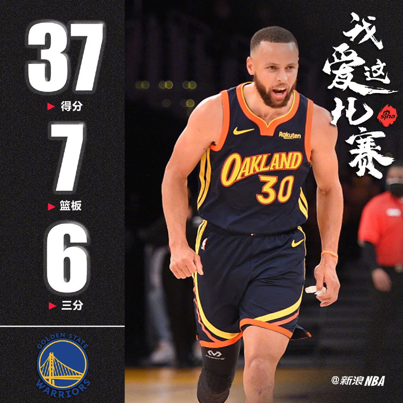 优德登录入口 -巴萨vs塞维利亚比赛回放