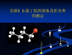 优德登录入口 -??緟e蛒?聩2溴滟
