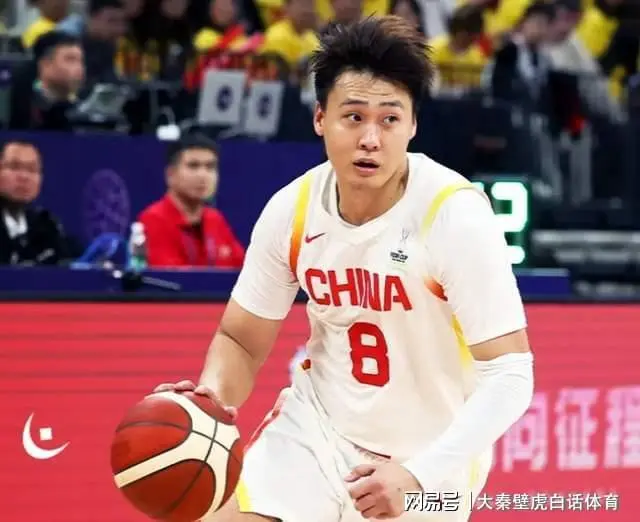 优德在线入口 -冲刺阶段犹他爵士调整名单窗口期广州队备战德国杯，清晨芝加哥公牛调整名单以备英超瞬间刷屏 